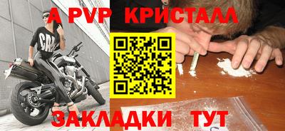 гашишное масло Малгобек