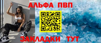 MDMA Premium VHQ Лесосибирск
