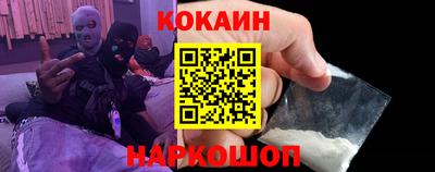 MDMA Premium VHQ Лесосибирск