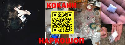 MDMA Premium VHQ Лесосибирск