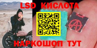 MDMA Premium VHQ Лесосибирск
