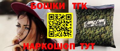 Альфа ПВП Мариинск