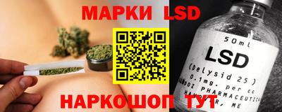 MDMA Premium VHQ Лесосибирск