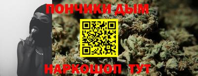 MDMA Premium VHQ Лесосибирск