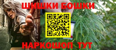 гашишное масло Малгобек