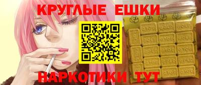MDMA Premium VHQ Лесосибирск