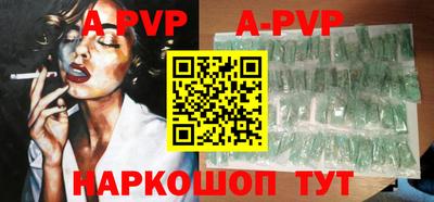 MDMA Premium VHQ Лесосибирск