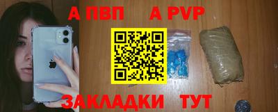 бутик Малоярославец