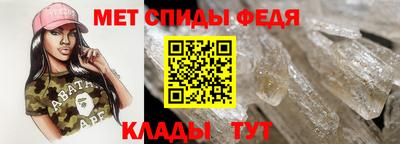 MDMA Premium VHQ Лесосибирск
