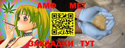 бутират Ликино-Дулёво
