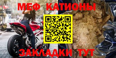 MDMA Premium VHQ Лесосибирск