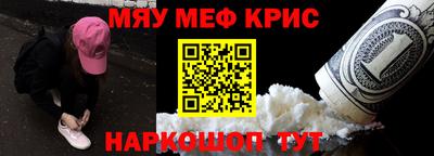 бутират Ликино-Дулёво