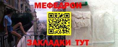 Альфа ПВП Мариинск